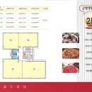 그린24시 편의점 이미지