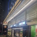 타코붐타코야키 이미지