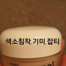 코이로사
