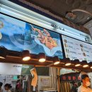 제성 | 서귀포 올레시장 맛집, 서귀포 야시장 제성제과 베스트 3종 후기