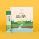 온비움
