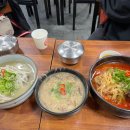 태광민박 이미지