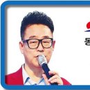 동해정보통신 이미지