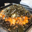 송도교집 이미지