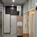 중앙로1275번길 | 아트핏테라피 일산 방문기｜1:1 맞춤 아로마 마사지 후기