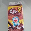 롯데리아 전주고사점 | 11月 오타쿠 블로그 - 가을은 살이 찌는 계절..