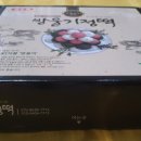 명가식품
