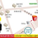 서울보청기 전문센터 이미지