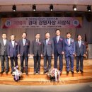 경북대학교 경영대학원 이미지