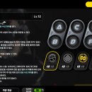 엑스앤와이 이미지