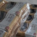 광천슈퍼 | 🌿 [광고] 밥도둑 광천 들기름 도시락김 대용량 구매 후기 (곰곰 김 추천)