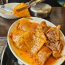 GS25달성본리점 | [대구/중구] 김치찜·김치찌개 맛집 '동인동 한옥집 김치찜' 방문 후기