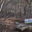 사기막골(2) 이미지