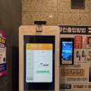 논다코인노래연습장 이미지