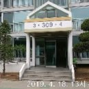 인천후정초등학교 이미지