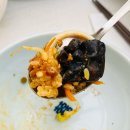 동점마을 | 전자방필동점 성수동에 이어 2호점 오픈, 남산골한옥마을 맛집