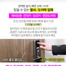 장항중앙의원 이미지