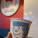 영도통닭 네이버블로그