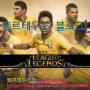 이야기발전소 이미지