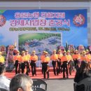 용문농협 주유소 이미지