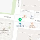 듣는마음이선호정형외과의원 이미지