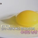 어부농장 이미지