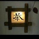 향기고운Ⅱ 이미지