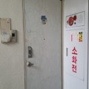 무왕로26길 이미지