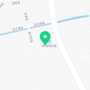 타이어프로 과학로점 이미지