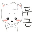 몽블리 애견카페 이미지