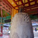 평창 상원사 목조문수보살좌상 및 복장유물 이미지