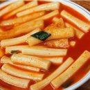 옛날떡볶이 - 김포시 양곡1로 79 | 옛날떡볶이