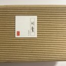 평화렛츠협동조합 이미지