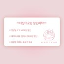 대명로14길 이미지