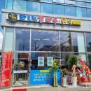 봉담문화의집 이미지