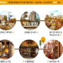 학사세탁소 이미지