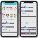 푸른성모이비인후과의원 이미지