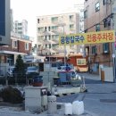 공항칼국수