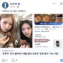 멍하니 | [홍대] ‘쿠키’ 쫄3인 후기: 두쫀쿠 말고 더쫀쿠!🍪 (더챕터 방탈출)