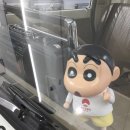 차차초밥