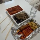 털보네떡꼬치 | 창동역 털보네떡꼬치 순대 떡볶이 튀김 후기