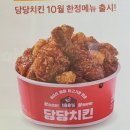 홈플러스(주) 영등포점
