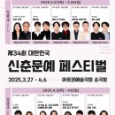 메리고라운드 티스토리