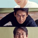 플럼스펙트럼 이미지