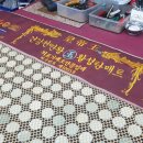 다우메디칼 이미지