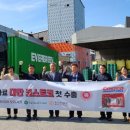 주식회사 팜코리아 이미지