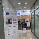 청담커피앤토스트 이미지