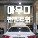 바이드핸더 이미지