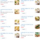 곰곰스커피 | 대전 유성 곰스샌드위치 피크닉도시락 골프연습장