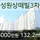 상현헬스사우나 이미지